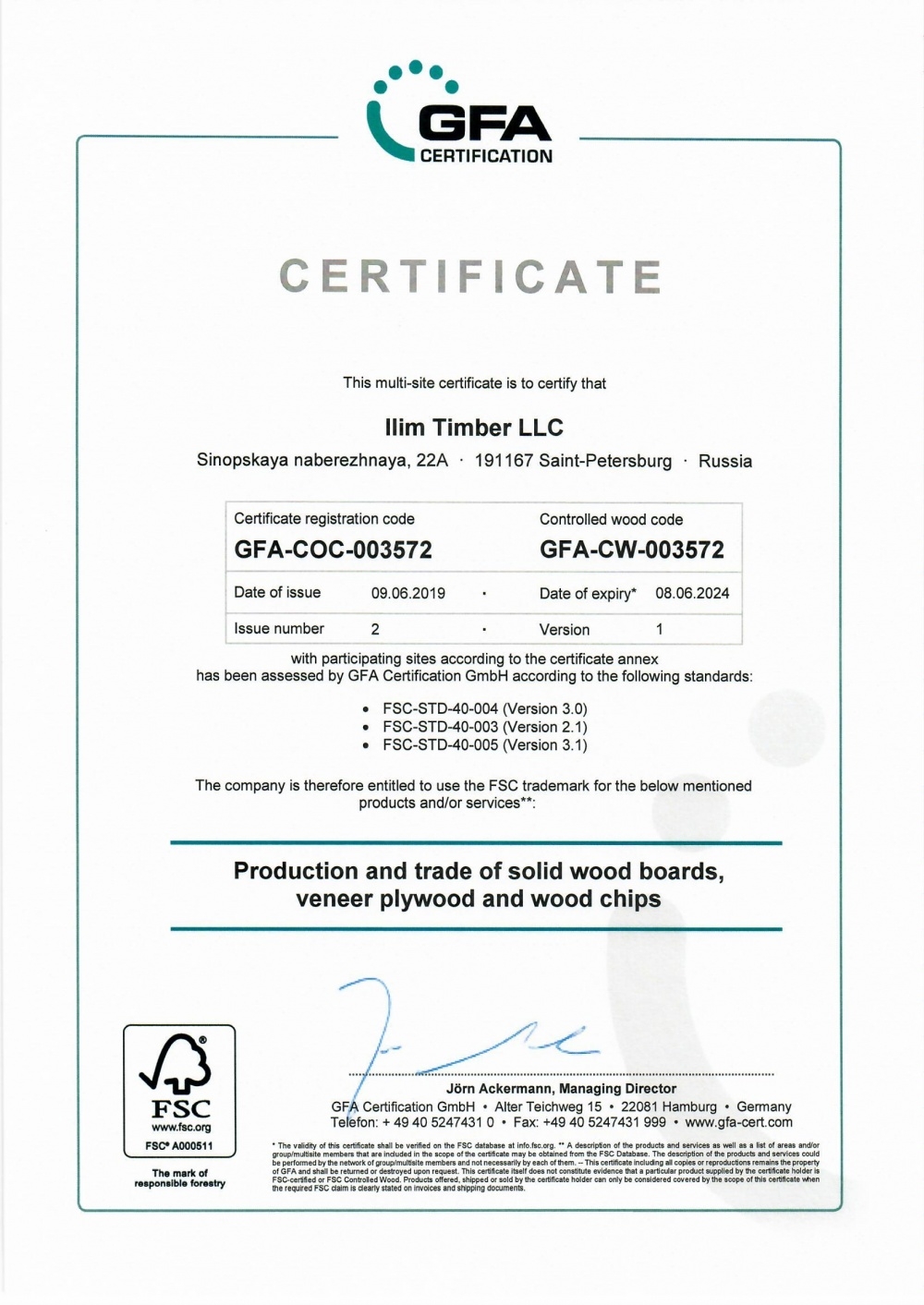 Сертификат Forest Stewardship Council® (FSC С121461)